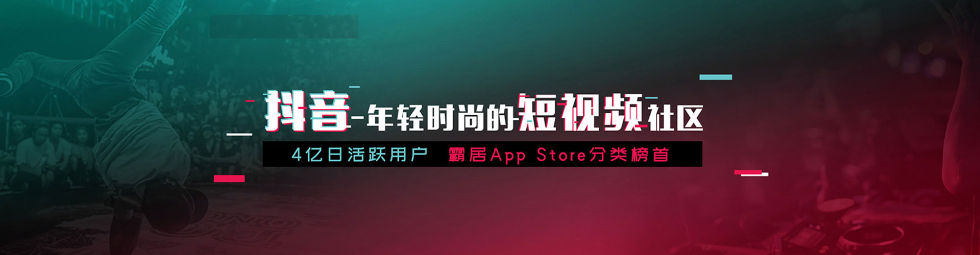 西林百度优化推广