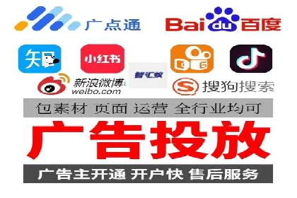 实战解析：SEM竞价策略优化案例